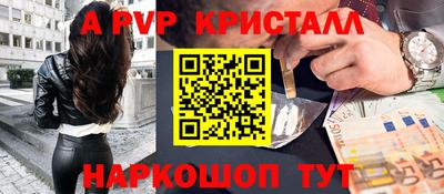 дмт Северобайкальск