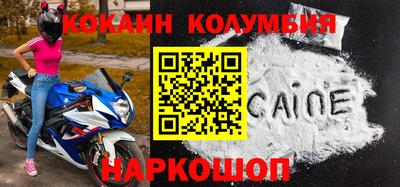дмт Северобайкальск