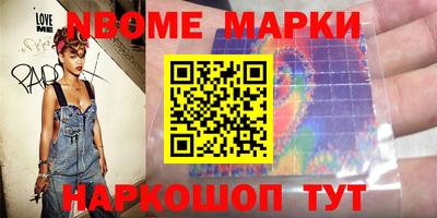 кокаин колумбия Свободный