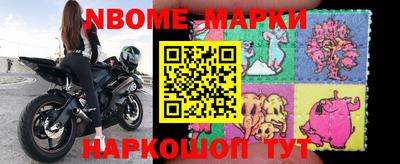 дмт Северобайкальск