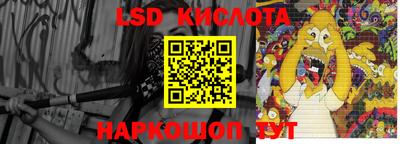 кокаин колумбия Свободный