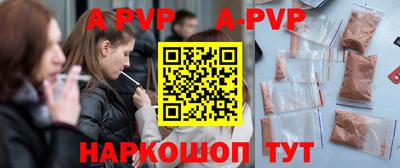 кокаин колумбия Свободный