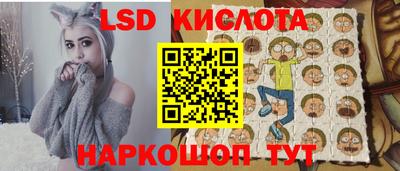 кокаин колумбия Свободный