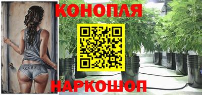 дмт Северобайкальск