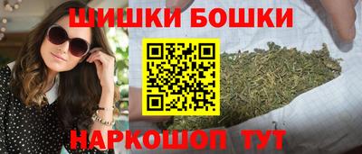 дмт Северобайкальск