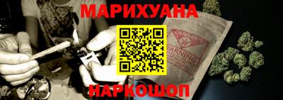 дмт Северобайкальск