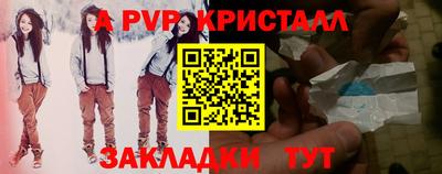 дмт Северобайкальск