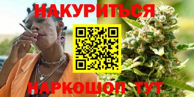 кокаин колумбия Свободный