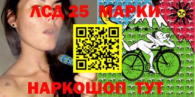 кокаин колумбия Свободный