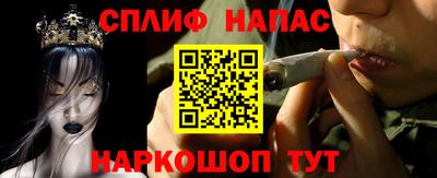 дмт Северобайкальск