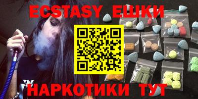 дмт Северобайкальск