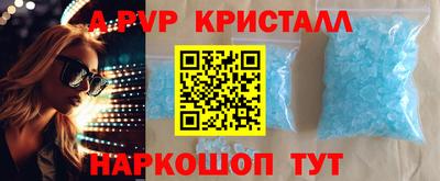 дмт Северобайкальск