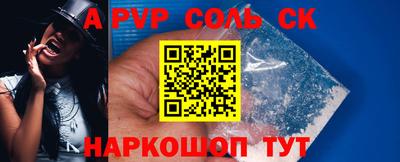 кокаин колумбия Свободный