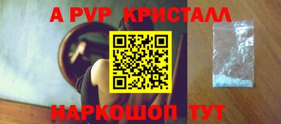 дмт Северобайкальск