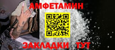 дмт Северобайкальск