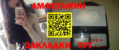кокаин колумбия Свободный