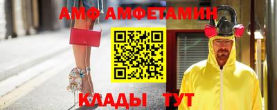 кокаин колумбия Свободный