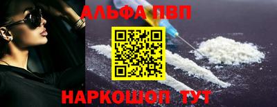 кокаин колумбия Свободный