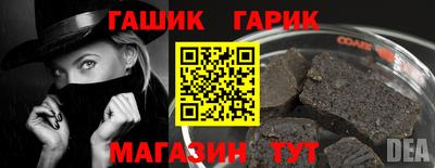 дмт Северобайкальск