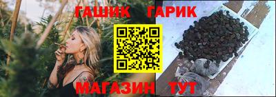 дмт Северобайкальск