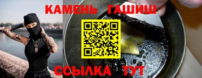 кокаин колумбия Свободный