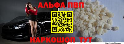 кокаин колумбия Свободный