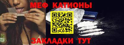 кокаин колумбия Свободный