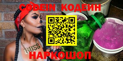 дмт Северобайкальск